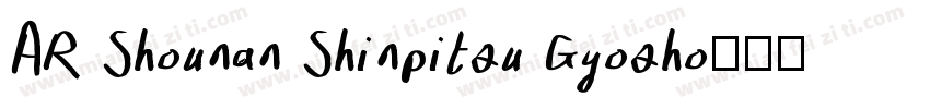 AR Shounan Shinpitsu Gyosho字体转换